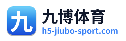 九博体育 Logo